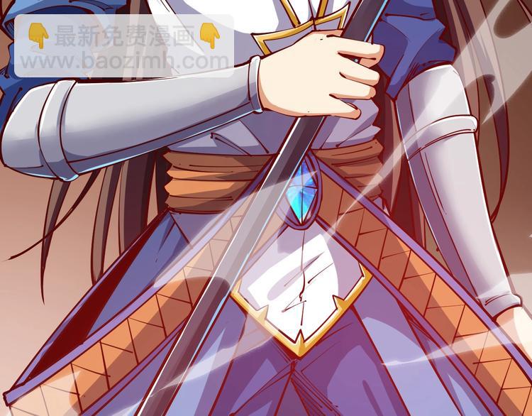 第38话 宋小君受难？(1/5)-第40话