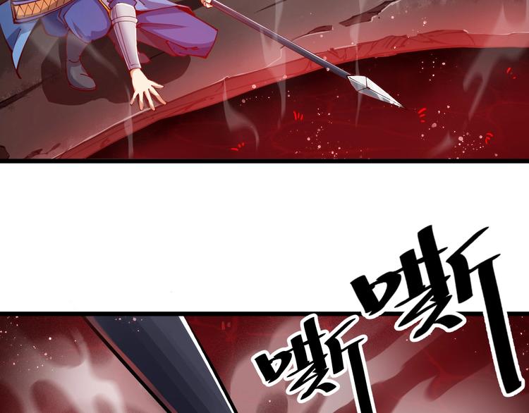 第38话 宋小君受难？(1/5)-第40话