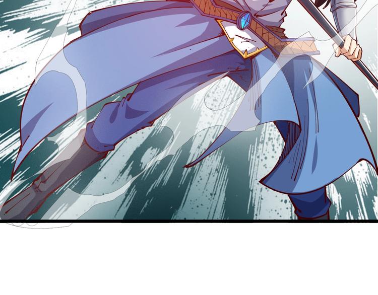 第38话 宋小君受难？(1/5)-第40话