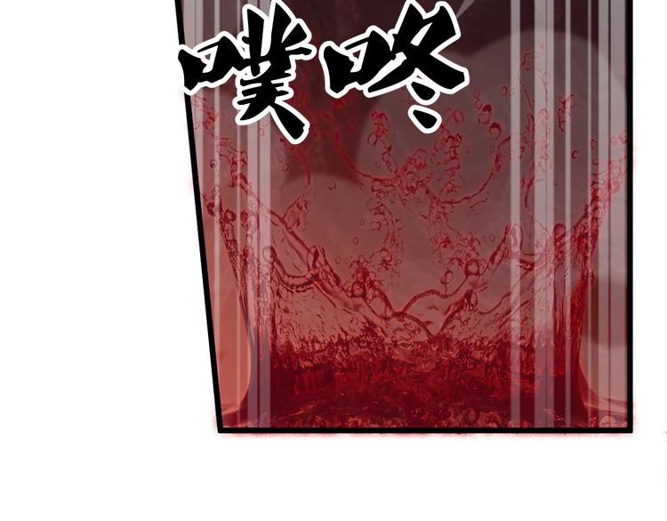 第38话 宋小君受难？(1/5)-第40话