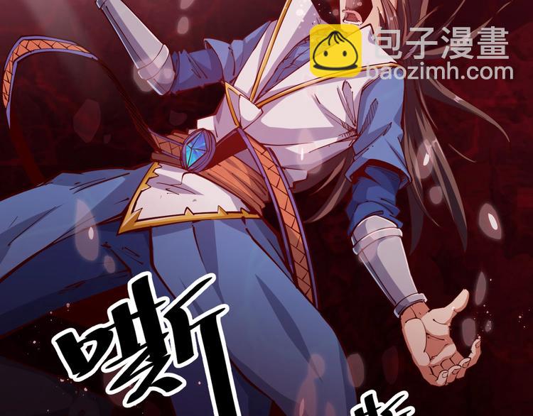 第38话 宋小君受难？(1/5)-第40话