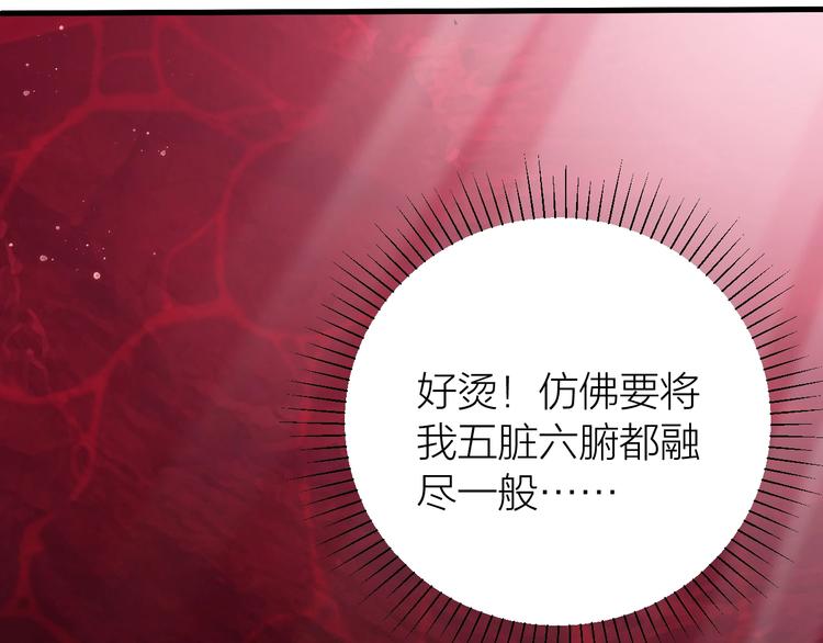 第38话 宋小君受难？(1/5)-第40话