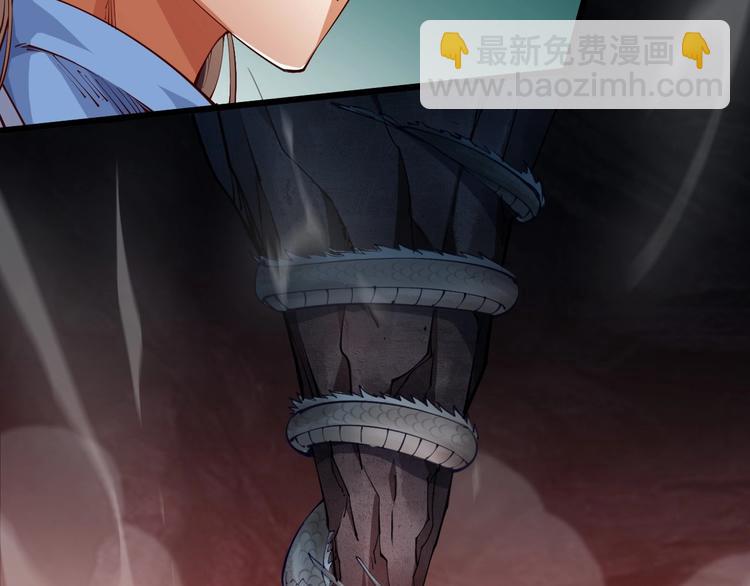 第38话 宋小君受难？(1/5)-第40话