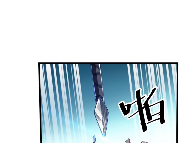 第40话 遇到劲敌！(1/3)-第42话