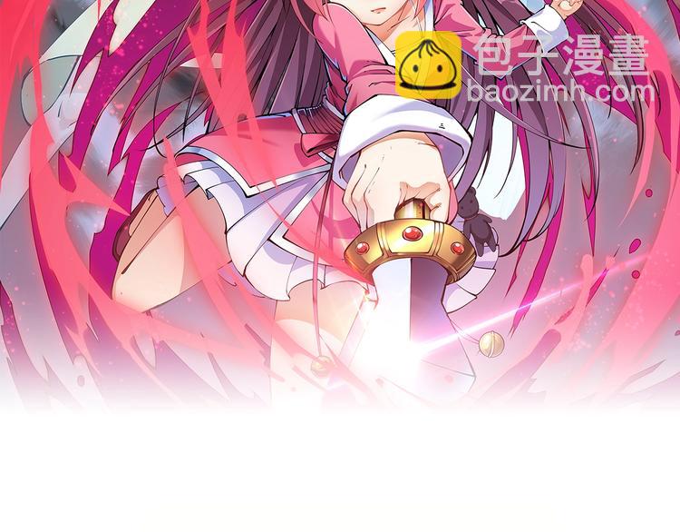 第40话 遇到劲敌！(1/3)-第42话