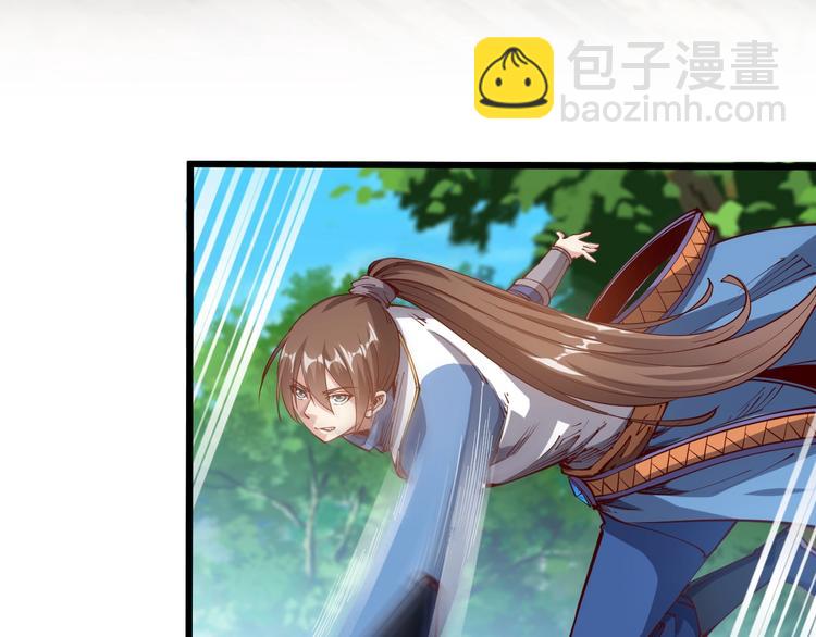 第40话 遇到劲敌！(1/3)-第42话