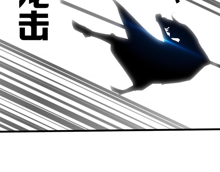 第40话 遇到劲敌！(1/3)-第42话