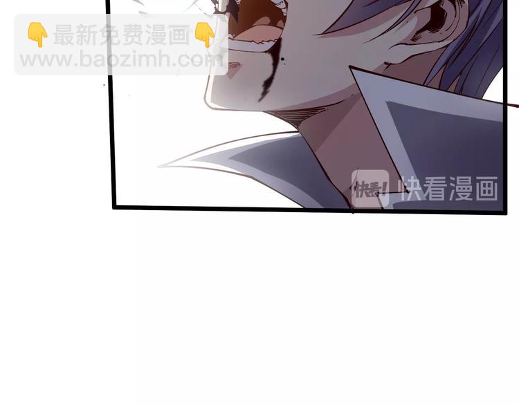 第40话 遇到劲敌！(1/3)-第42话