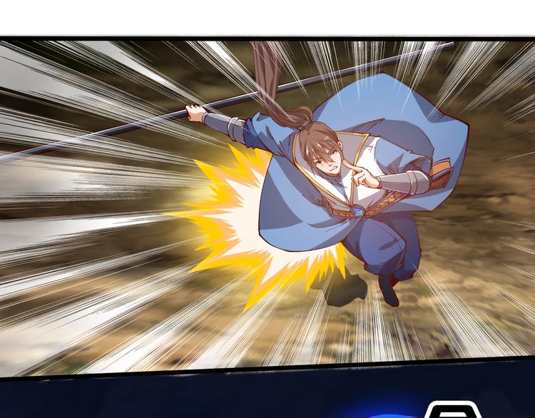 第40话 遇到劲敌！(1/3)-第42话