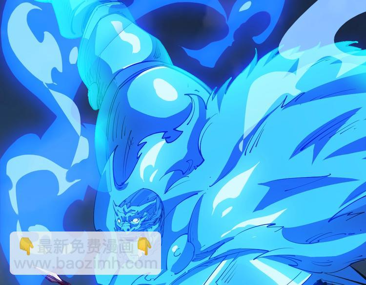 第40话 遇到劲敌！(1/3)-第42话