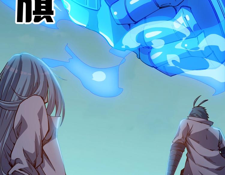 第40话 遇到劲敌！(1/3)-第42话