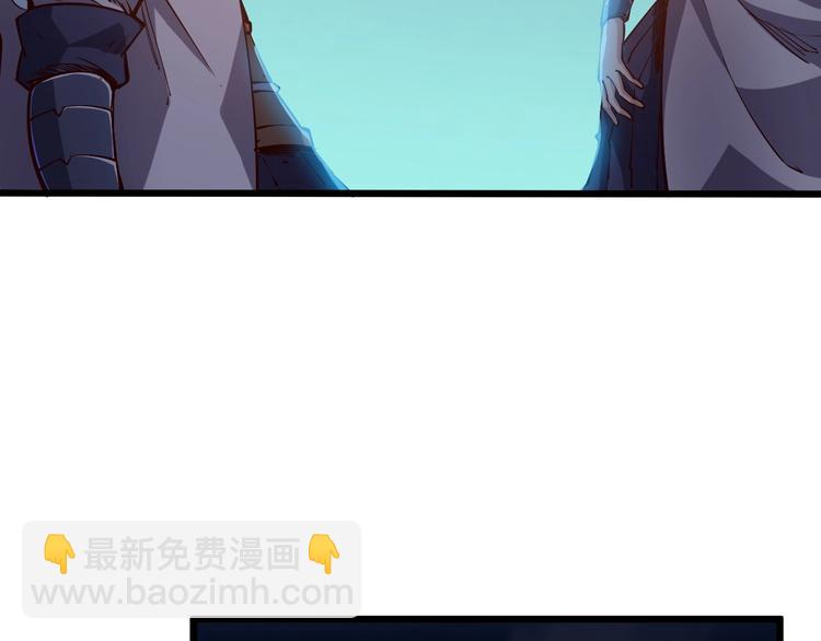 第40话 遇到劲敌！(1/3)-第42话