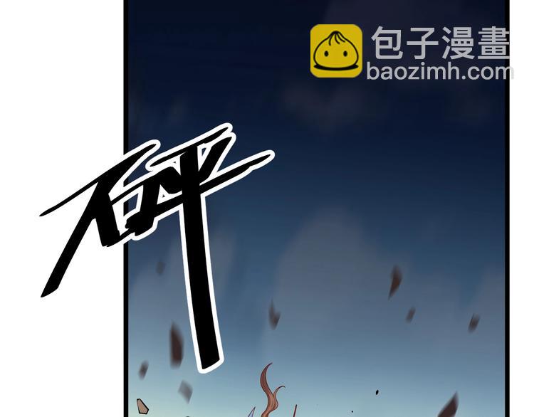 第40话 遇到劲敌！(1/3)-第42话