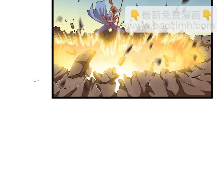 第40话 遇到劲敌！(1/3)-第42话