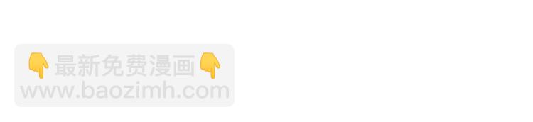 第40话 遇到劲敌！(1/3)-第42话