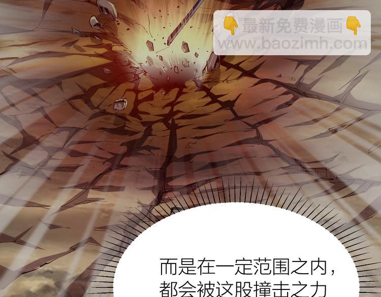 第40话 遇到劲敌！(1/3)-第42话