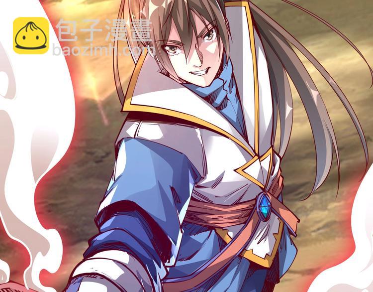 第40话 遇到劲敌！(1/3)-第42话