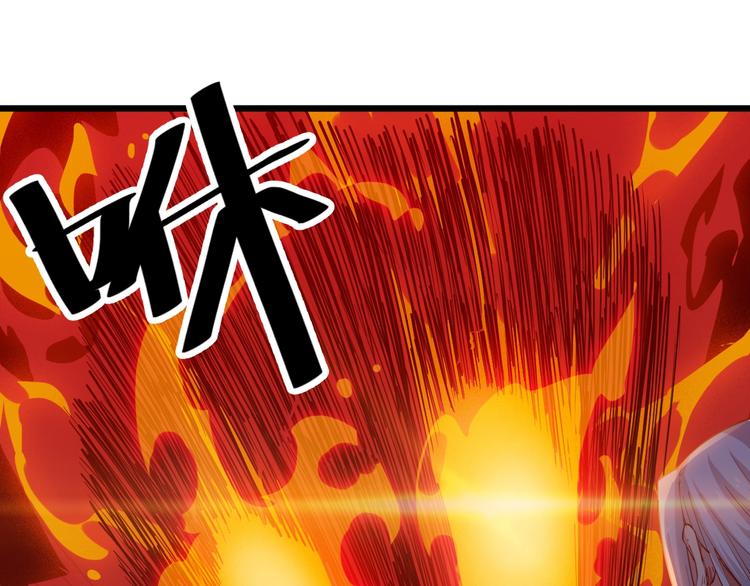 第40话 遇到劲敌！(1/3)-第42话