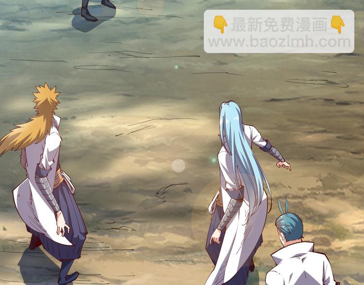 第40话 遇到劲敌！(1/3)-第42话