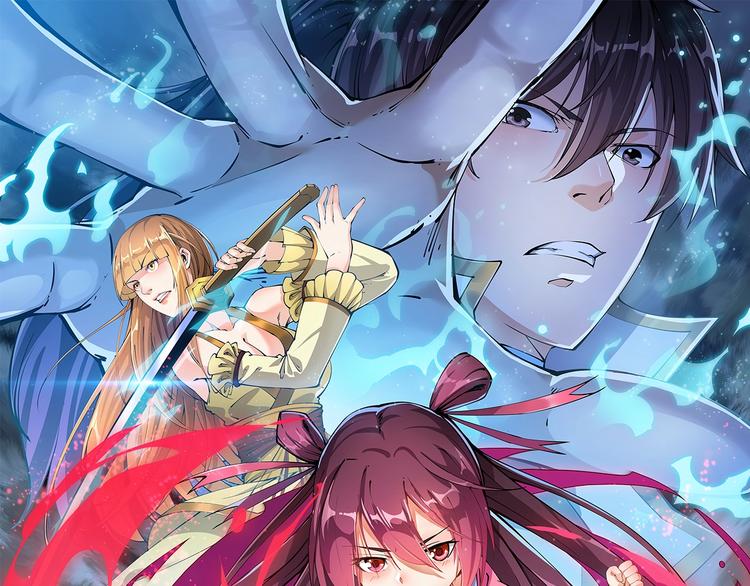 第42话 带出来的宠物！(1/2)-第44话