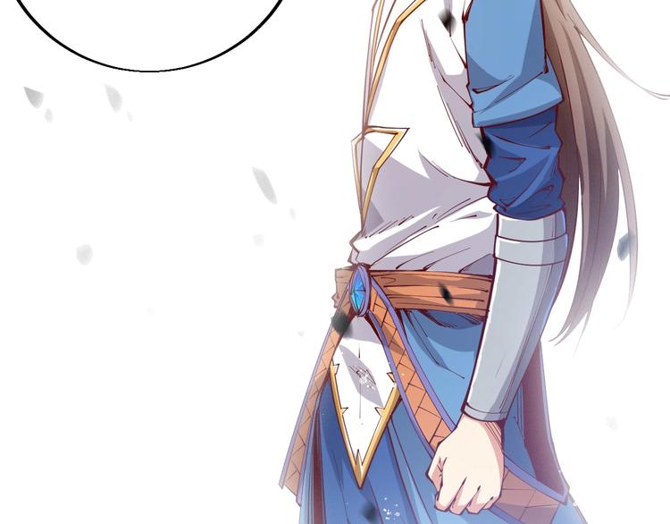 第42话 带出来的宠物！(1/2)-第44话