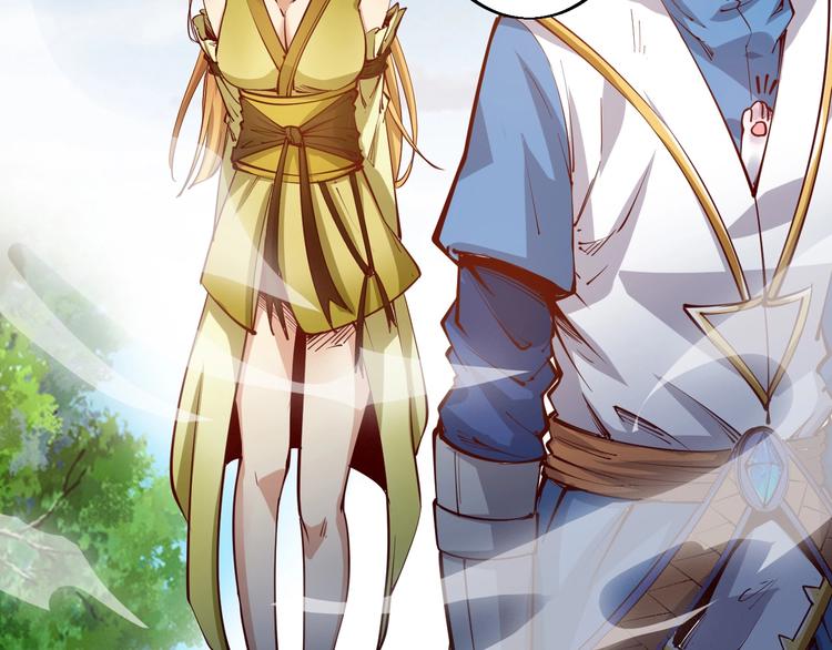 第42话 带出来的宠物！(1/2)-第44话