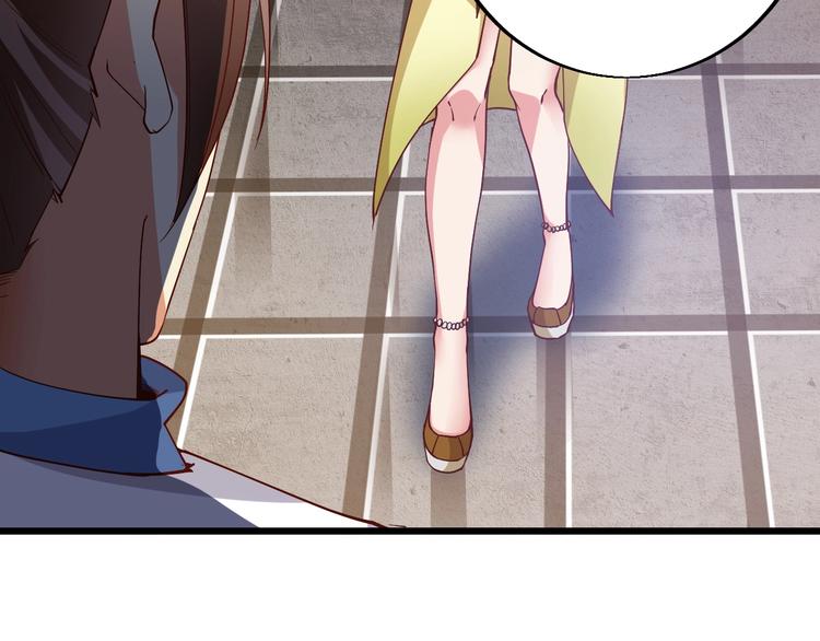 第42话 带出来的宠物！(1/2)-第44话