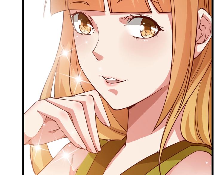 第42话 带出来的宠物！(1/2)-第44话