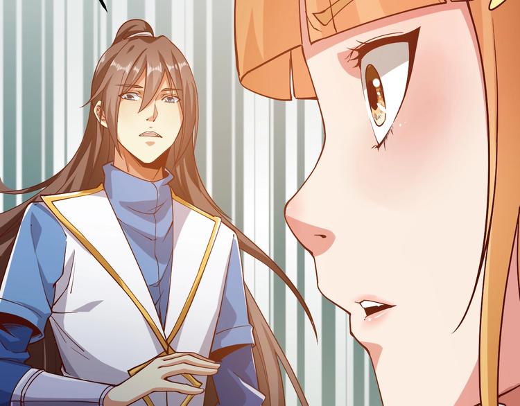 第42话 带出来的宠物！(1/2)-第44话