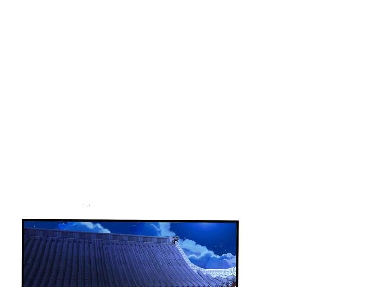 第44话 付出代价！(1/3)-第46话