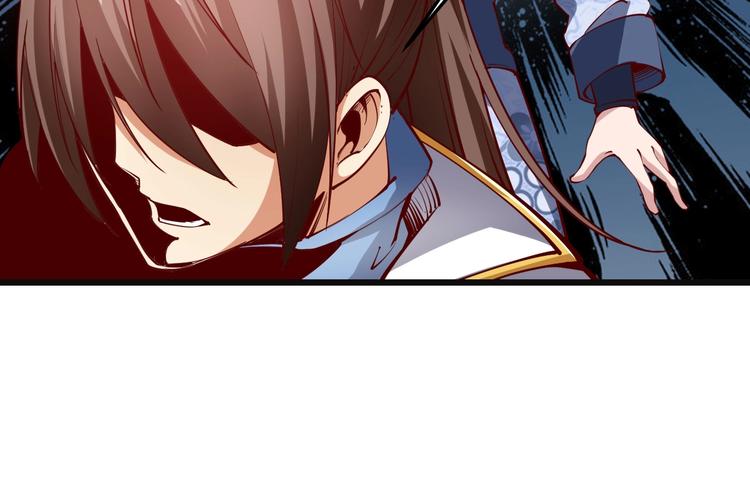 第44话 付出代价！(1/3)-第46话