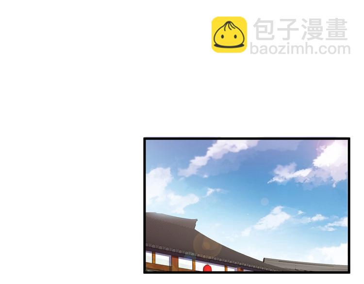 第44话 付出代价！(1/3)-第46话