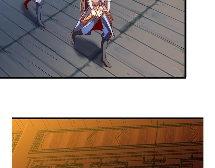 第44话 付出代价！(1/3)-第46话