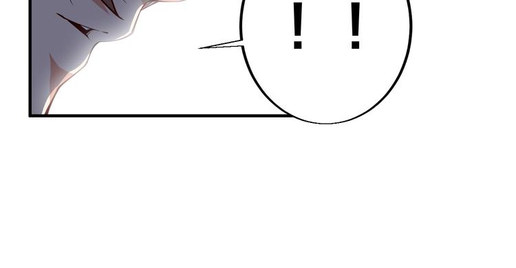 第44话 付出代价！(1/3)-第46话