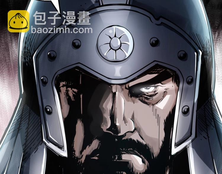 第46话 约定日！(1/2)-第48话