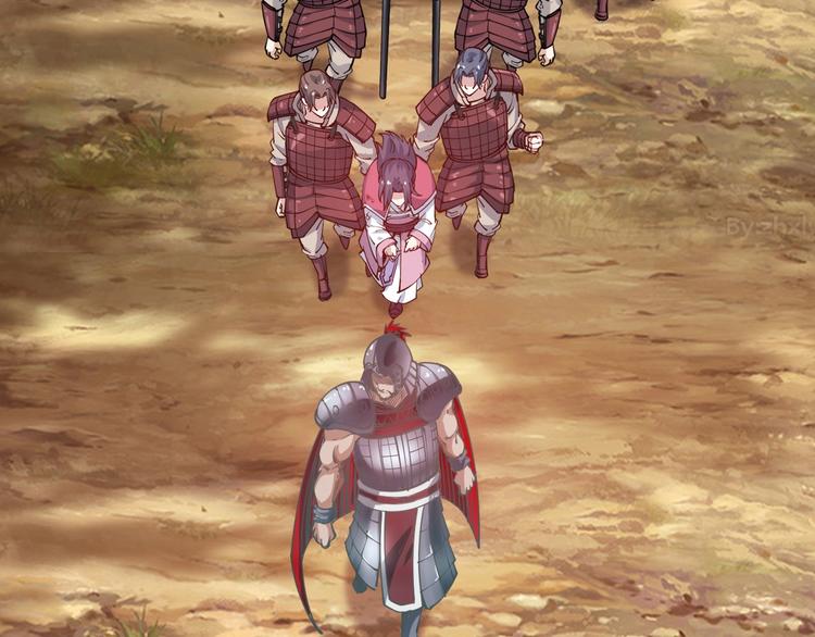 第46话 约定日！(1/2)-第48话