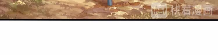 第46话 约定日！(1/2)-第48话