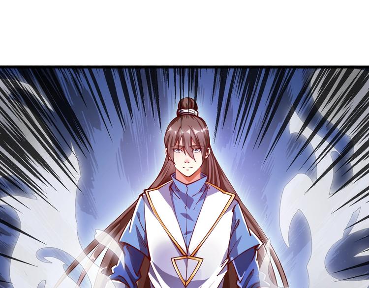 第46话 约定日！(1/2)-第48话