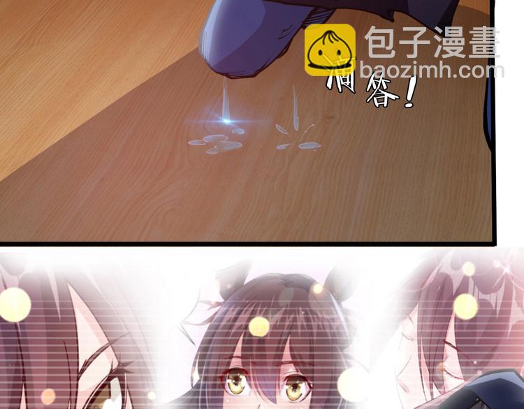 第48话 重要的人！(1/3)-第50话