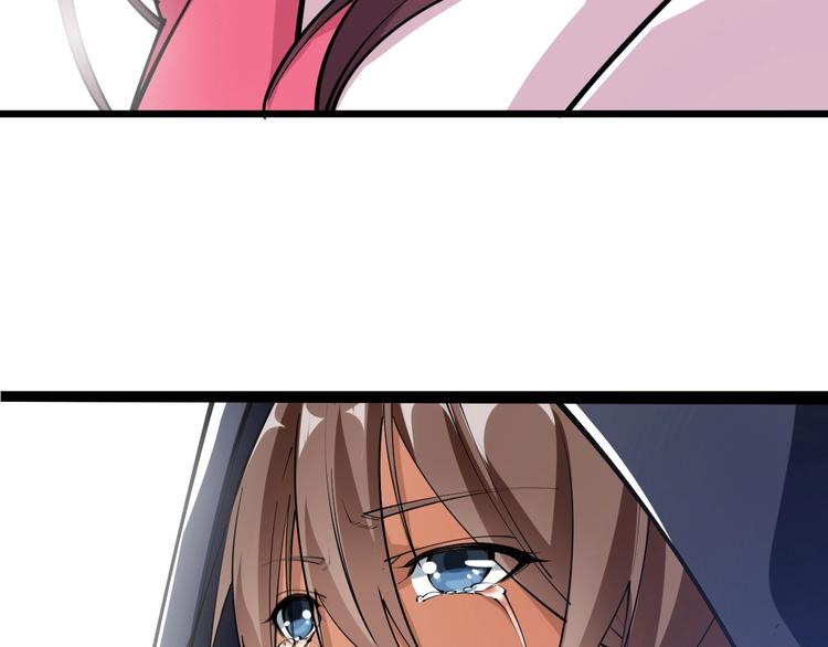 第48话 重要的人！(1/3)-第50话