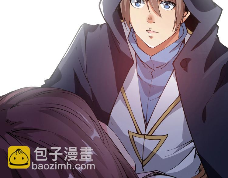 第48话 重要的人！(1/3)-第50话