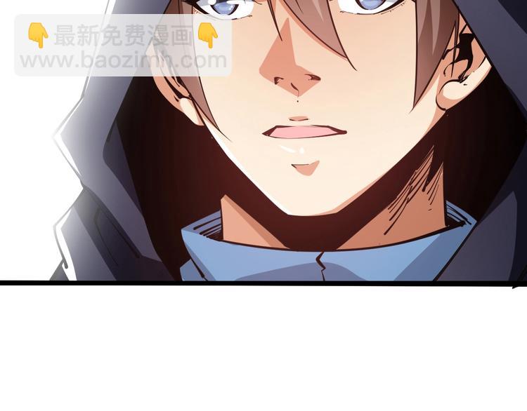 第48话 重要的人！(1/3)-第50话