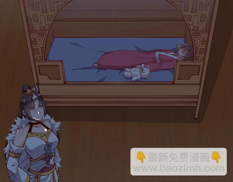 第48话 重要的人！(1/3)-第50话