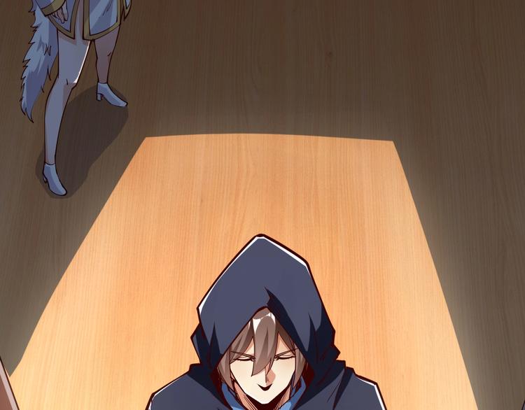 第48话 重要的人！(1/3)-第50话