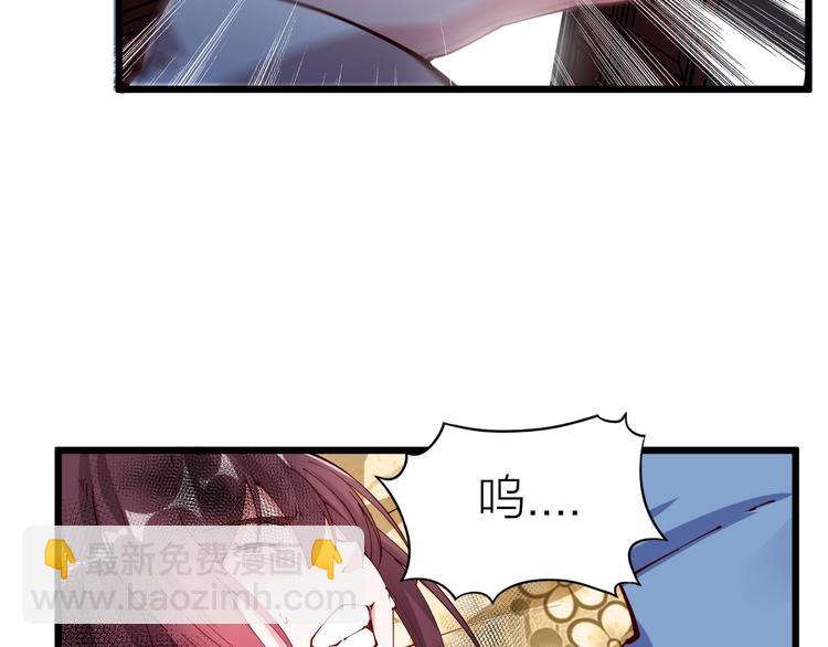 第48话 重要的人！(1/3)-第50话