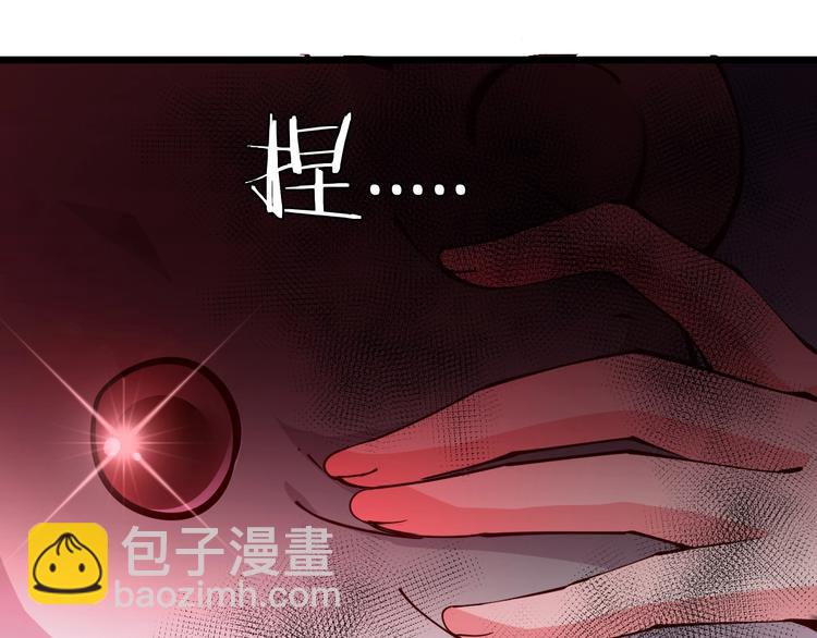 第48话 重要的人！(1/3)-第50话