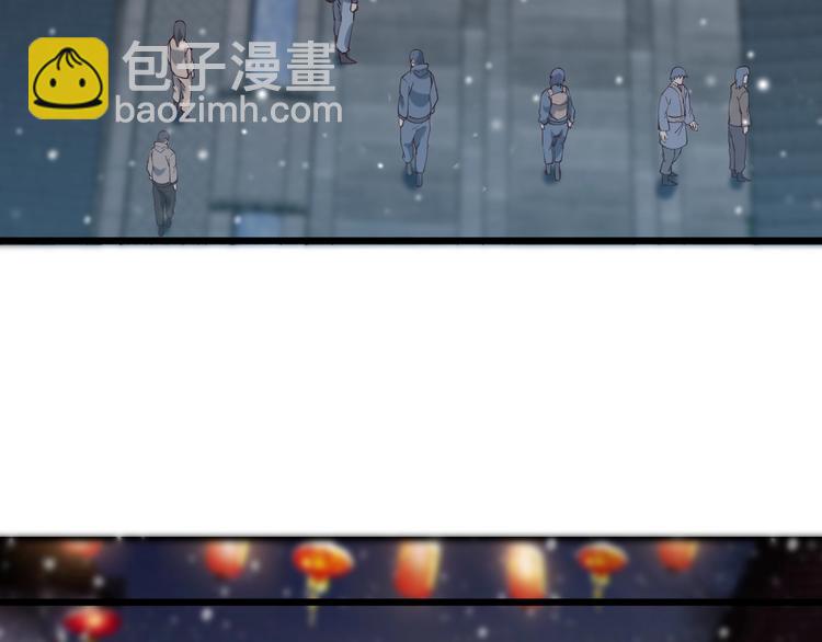 第48话 重要的人！(1/3)-第50话