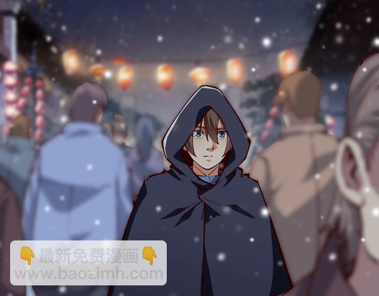 第48话 重要的人！(1/3)-第50话