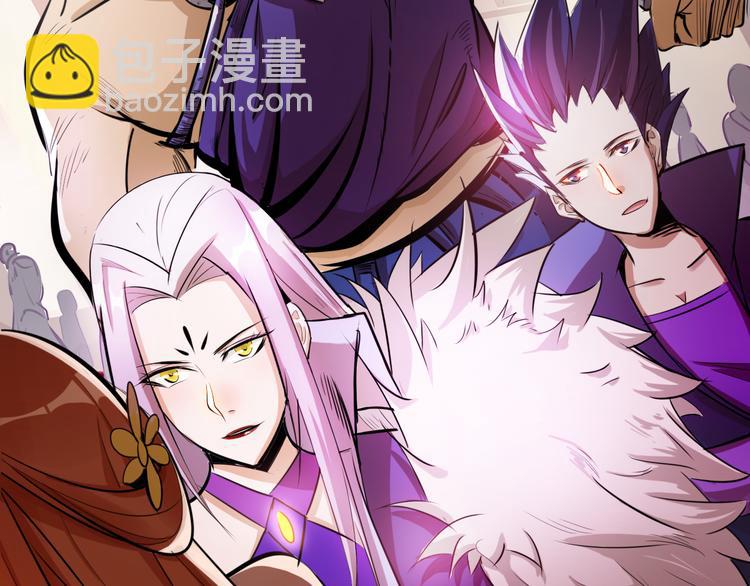 第4话 宋小君登场！(1/4)-第6话