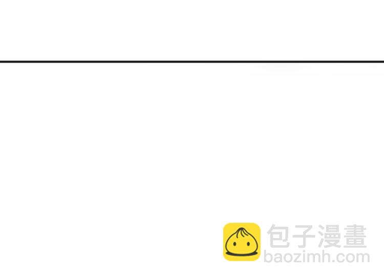 第4话 宋小君登场！(1/4)-第6话